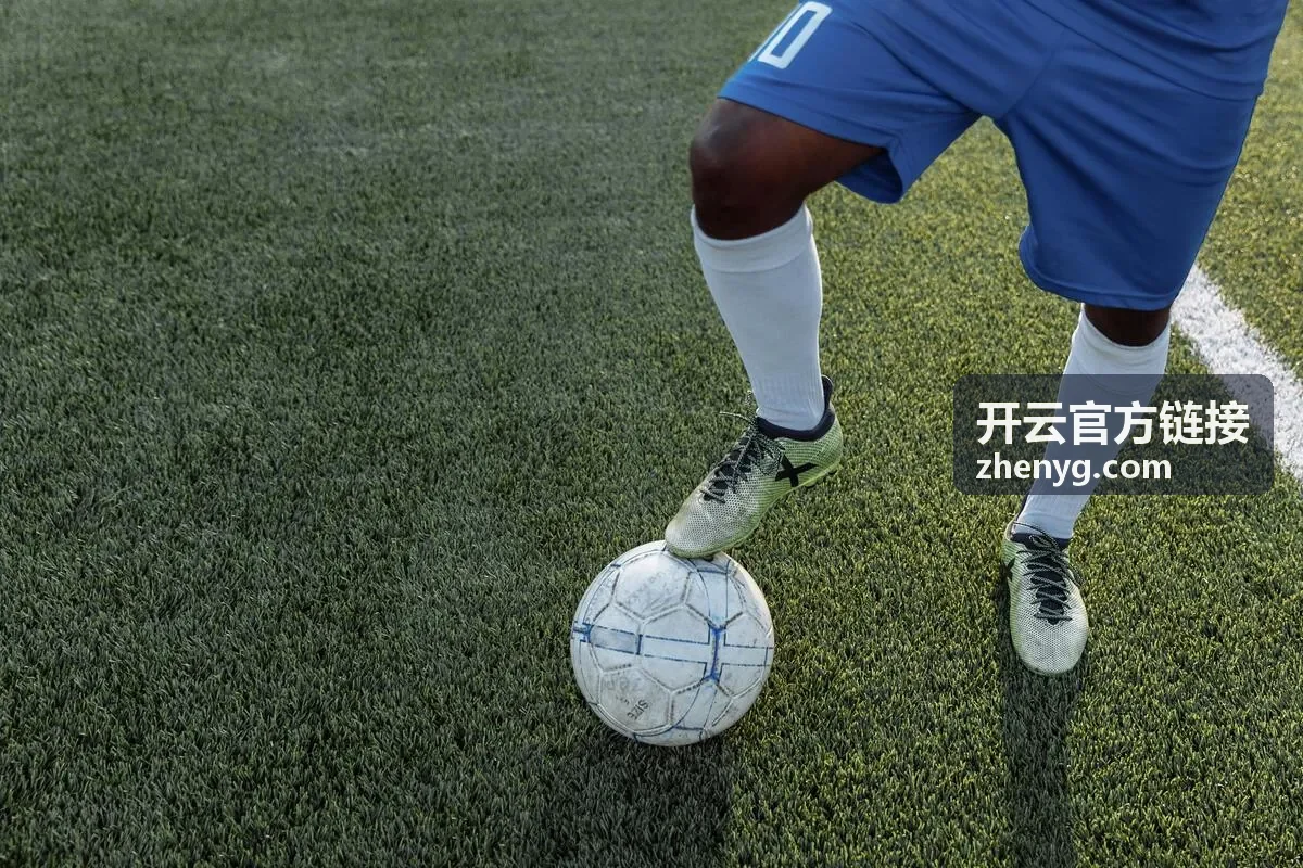 开云官方链接首页平台动态板块示意图